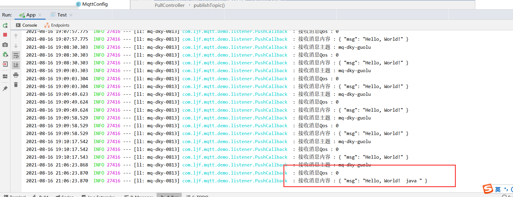 springboot整合mqtt向EMQX发送信息