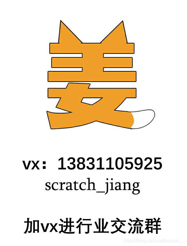 scratch的sb3文件转换成exe可执行文件_sb3文件转sb2-CSDN博客