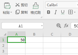 Unity读取(写入)Excel