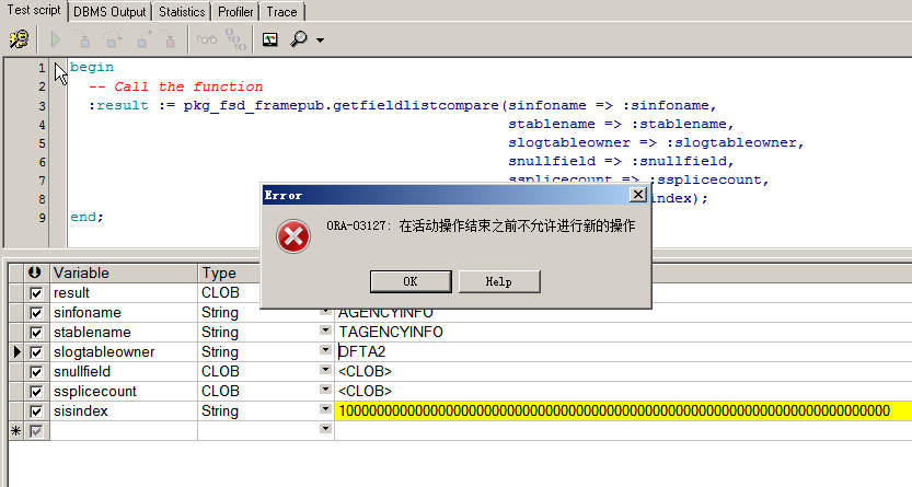 oracle-ora-03127-clob-pl-sql-fushidi-csdn-ora-03127