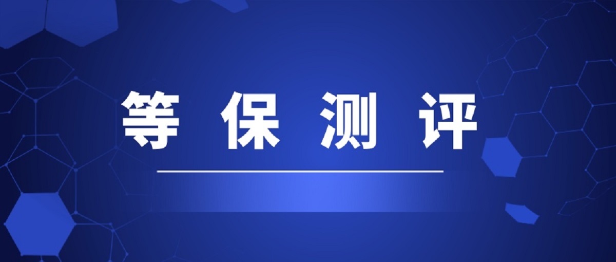 国家安全局招聘_国家安全教育 反间谍法 颁布实施六周年(3)