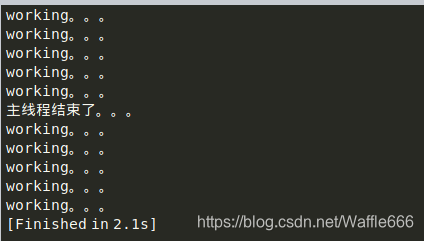 Python安全编程