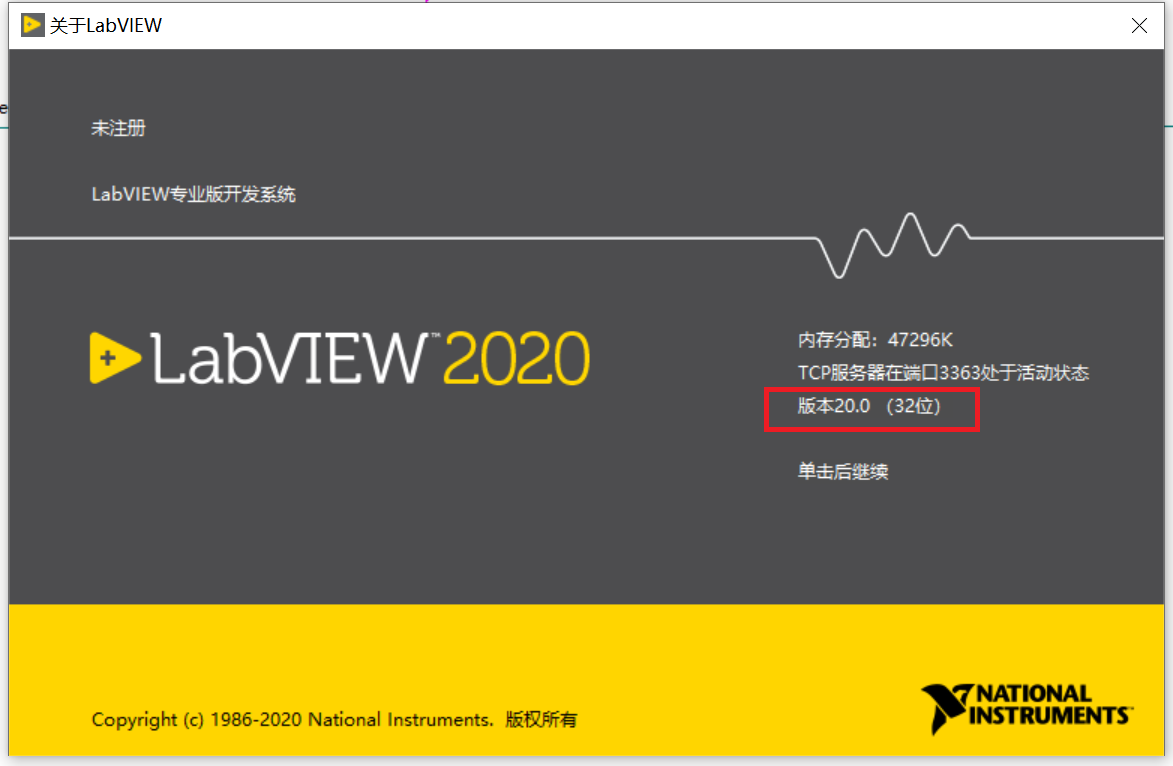 Labview2020 32 bit pits encountered by the mysql database win10