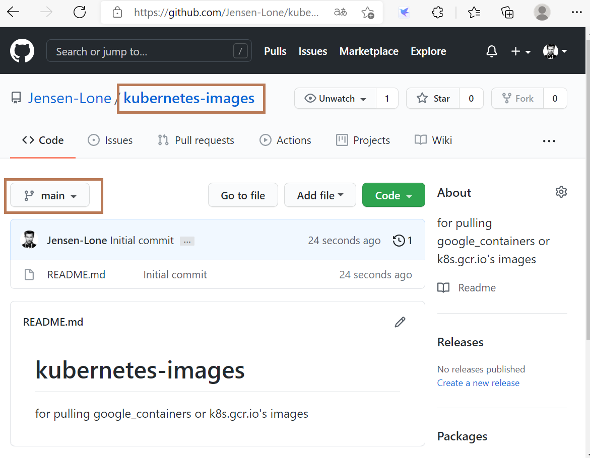 史上最全操作教程 利用阿里云free镜像仓库构建国外docker镜像