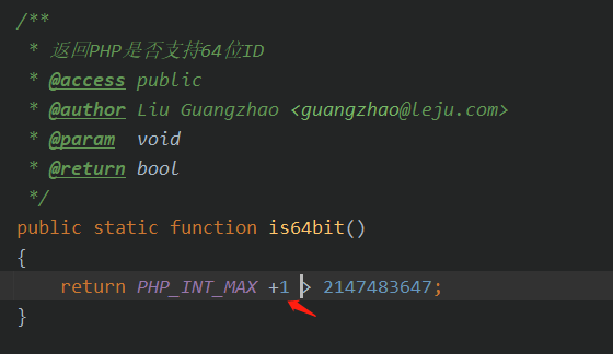 【临时解决】php int 32 64,关于64位PHP仍然使用32位数字的问题「建议收藏」