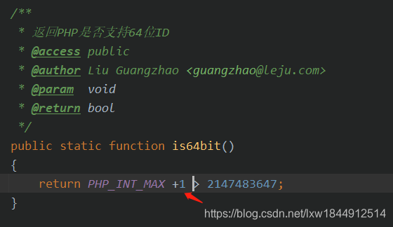 【临时解决】php int 32 64,关于64位PHP仍然使用32位数字的问题「建议收藏」