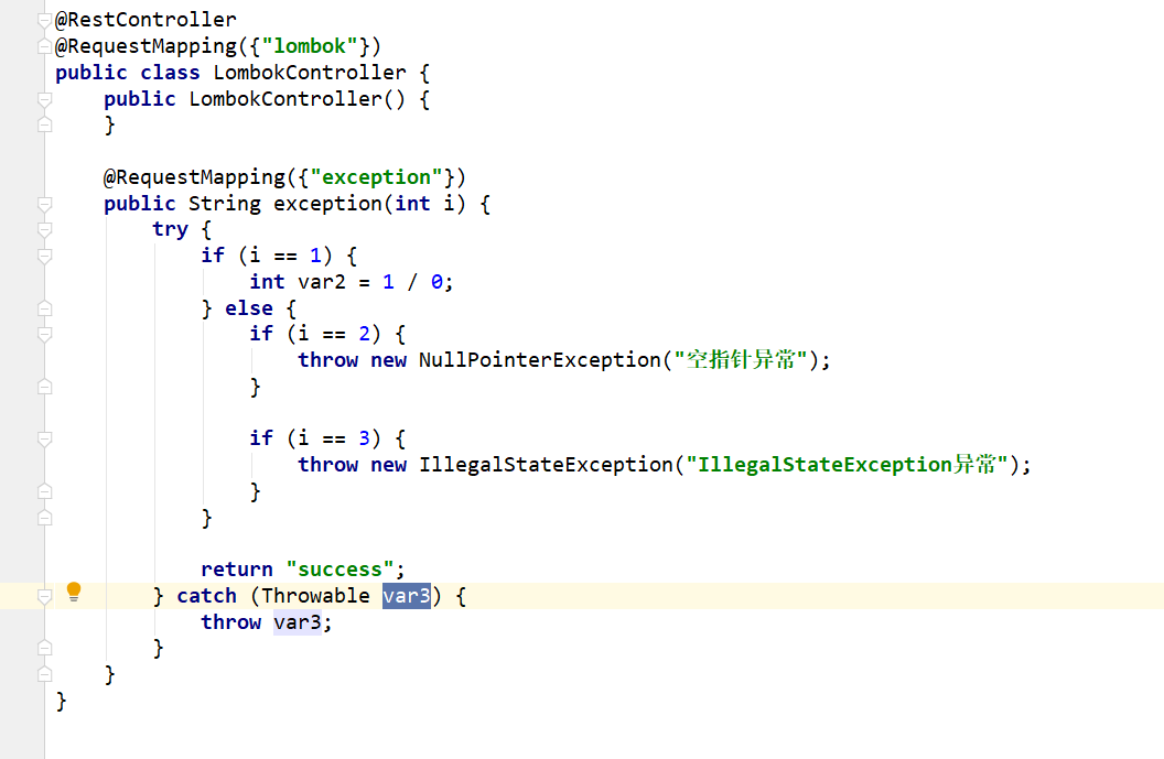 lombok注解SneakyThrows_sneakythrows依赖CSDN博客