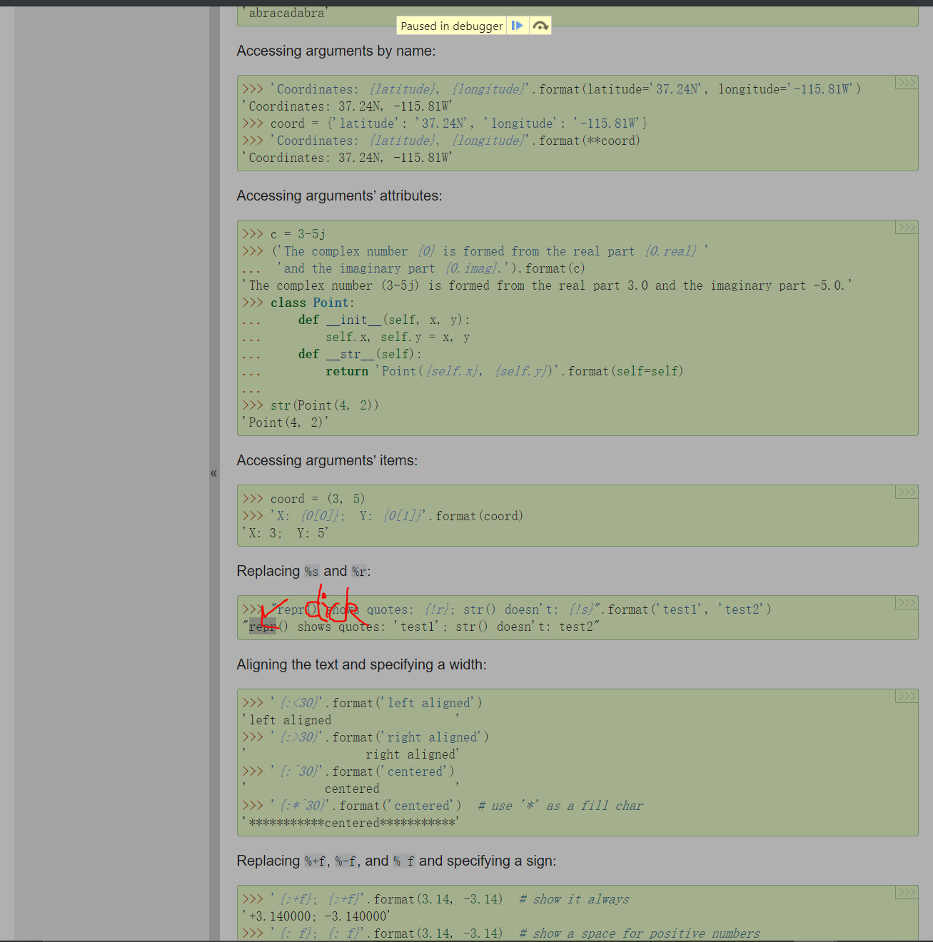 Window.pageXOffset和MouseEvent里面的常见位置属性