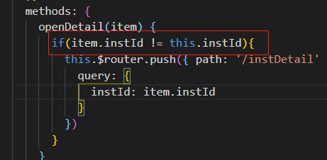 vue-router.esm.js:2065 Uncaught (in promise) NavigationDuplicated: Avoided redundant navigation to