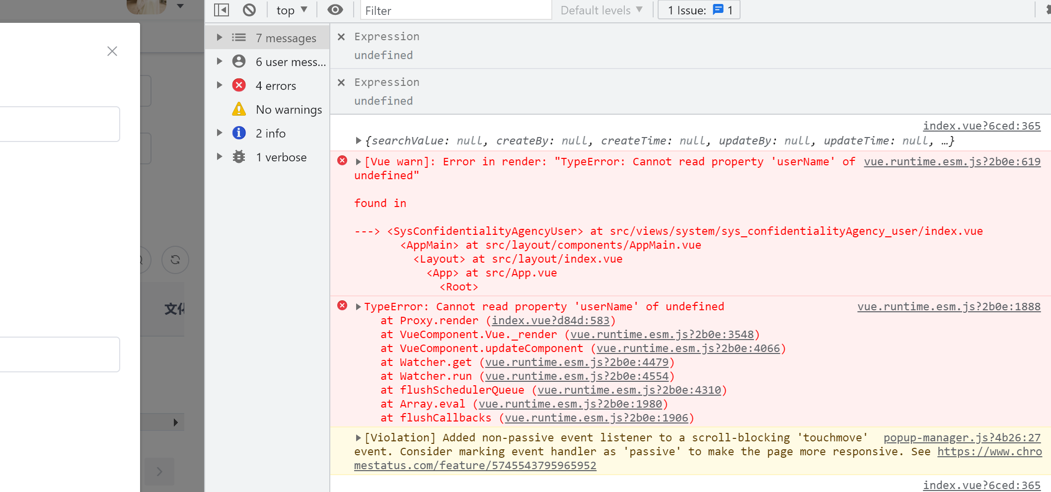 Vue Warn]: Error In Render: “TypeError: Cannot Read Property ‘userName ...