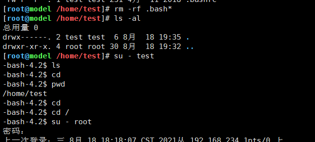 Linux中出现 Bash 4 2 这种情况怎么办 张朝阳的博客的博客 Csdn博客 Linux中出现 Bash 4 2 这种情况怎么办 张朝阳的博客的博客 Csdn博客