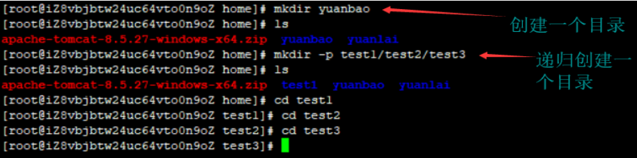 社保账号用户名前有冒号 Csdn