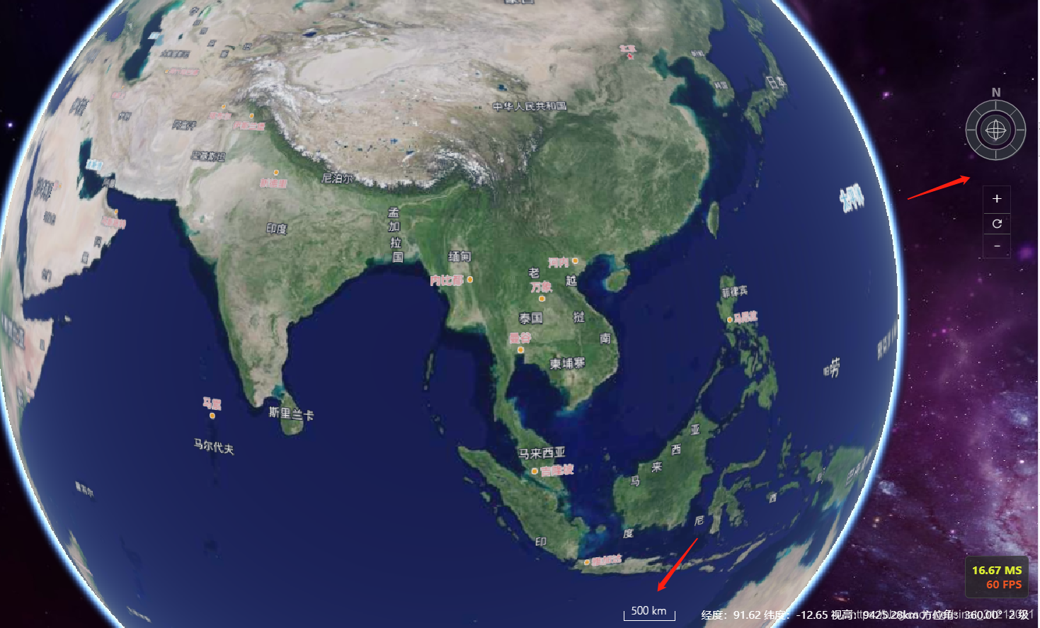 《Cesium 进阶知识点》 - cesium-navigation-es6 插件(导航、罗盘、比例尺、缩放等)