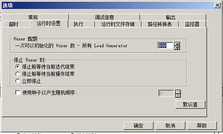 watermark,type_ZmFuZ3poZW5naGVpdGk,shadow_10,text_aHR0cHM6Ly9ibG9nLmNzZG4ubmV0L2xpYW5qaWFuZ3d1emhvbmc,size_16,color_FFFFFF,t_70
