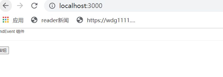 React 项目--button 绑定事件（15）_react button-CSDN博客