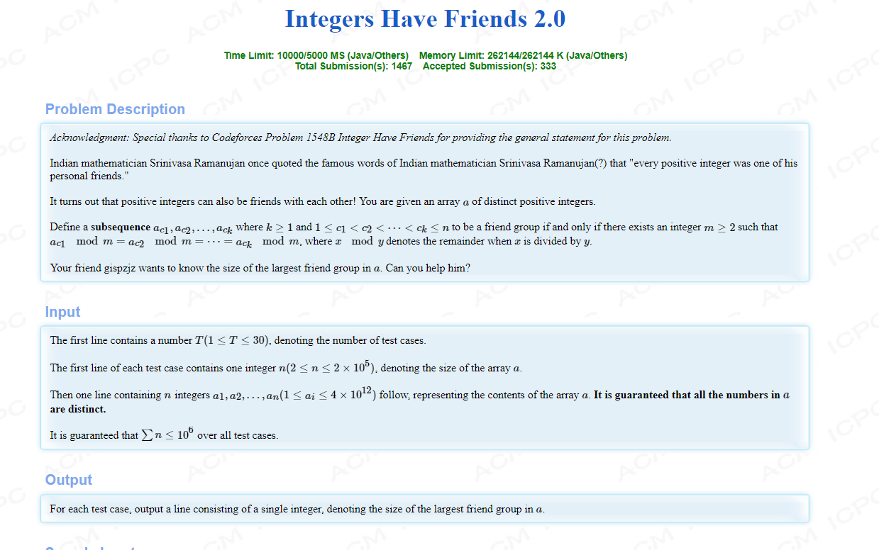 2021HDU多校第九场1008HDU7073 Integers Have Friends 2. 随机化