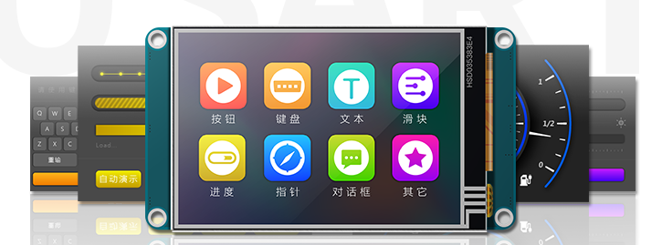 基于STM32的TFT触摸屏虚拟按键