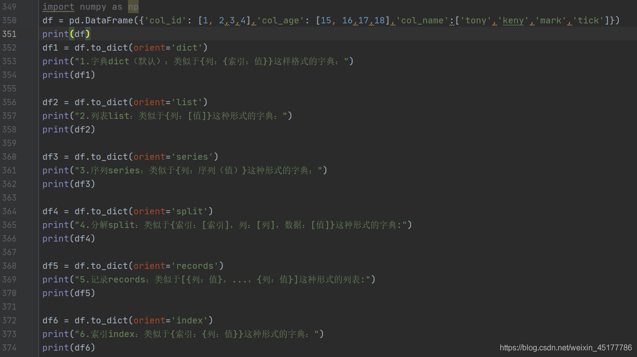 DataFrame To Dict Orient Dict CSDN