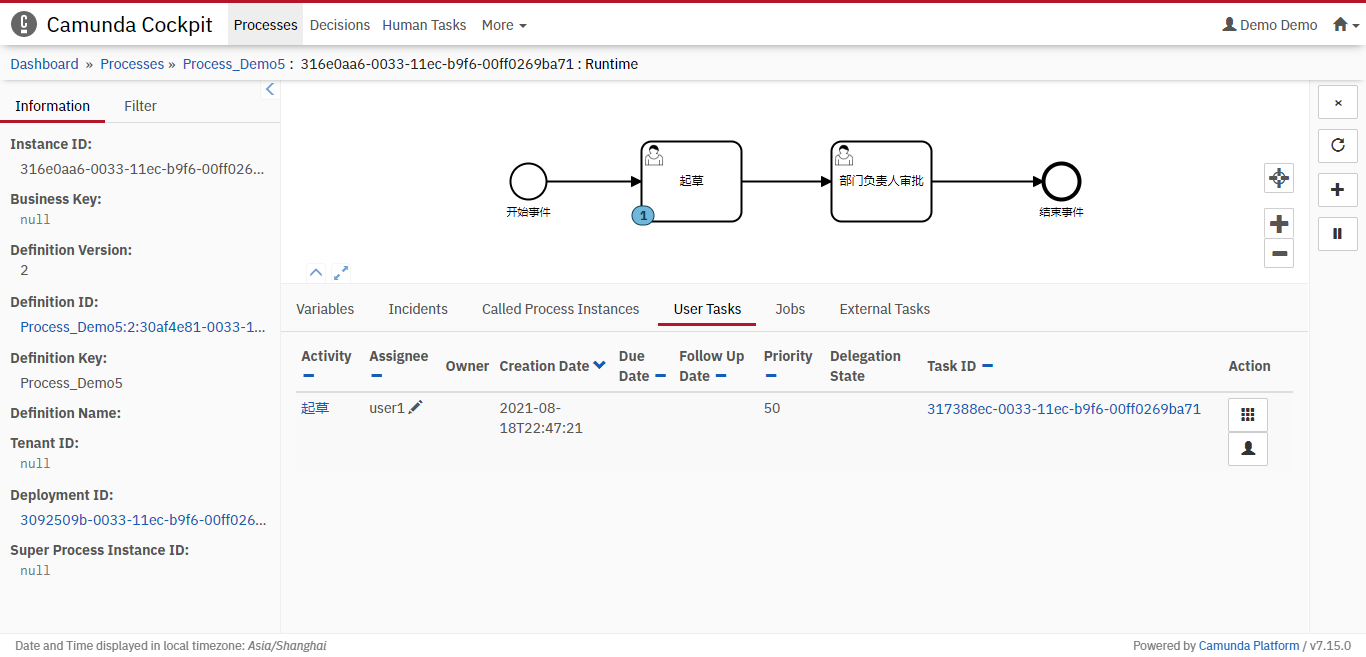 Camunda中如何设置节点处理人默认为流程发起人_camunda 设置发起人CSDN博客