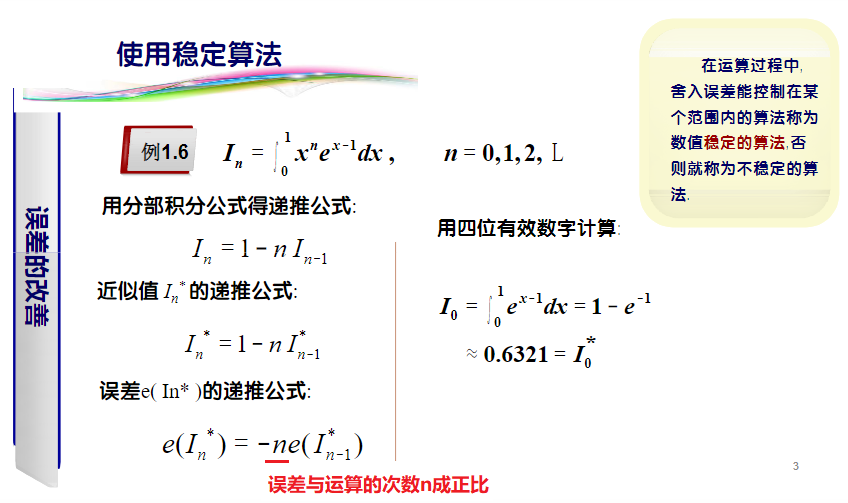 watermark,type_ZmFuZ3poZW5naGVpdGk,shadow_10,text_aHR0cHM6Ly9ibG9nLmNzZG4ubmV0L0hpV2FuZ1dlbkJpbmc,size_16,color_FFFFFF,t_70