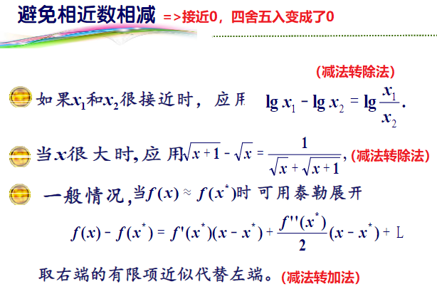 watermark,type_ZmFuZ3poZW5naGVpdGk,shadow_10,text_aHR0cHM6Ly9ibG9nLmNzZG4ubmV0L0hpV2FuZ1dlbkJpbmc,size_16,color_FFFFFF,t_70