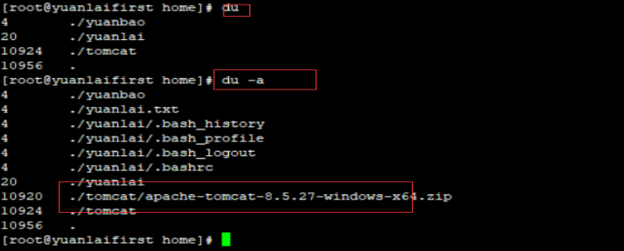 社保账号用户名前有冒号 Csdn