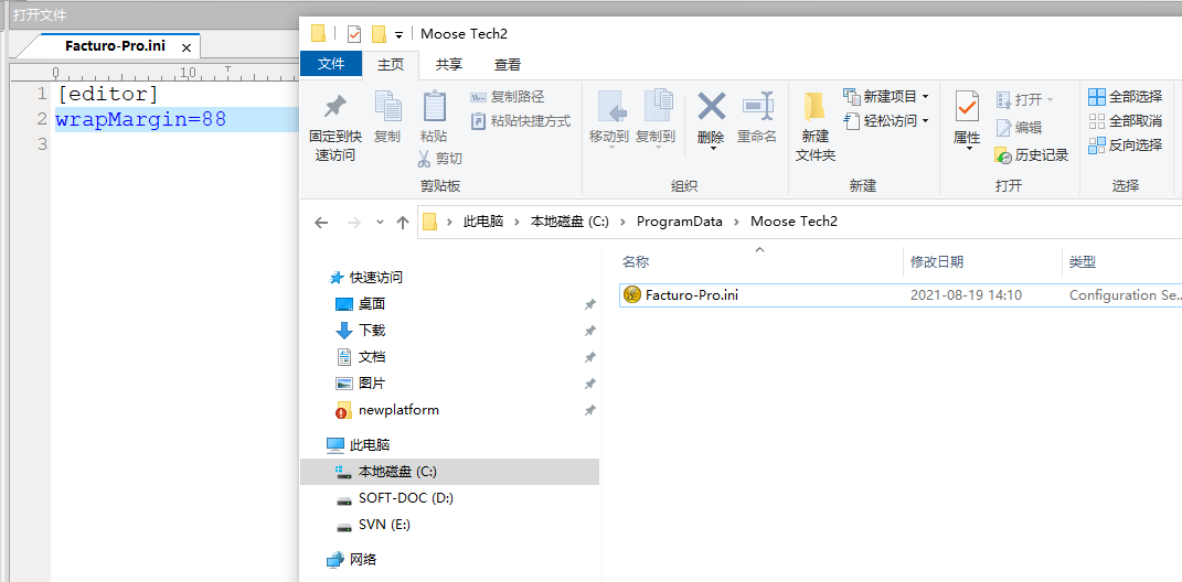Roson讲Qt #4 QSettings(INI和注册表操作)_qsetting读取注册表-CSDN博客