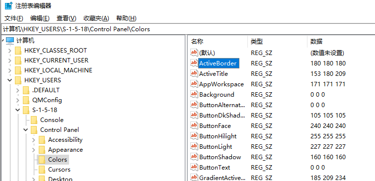 Roson讲Qt #4 QSettings(INI和注册表操作)_qsetting读取注册表-CSDN博客