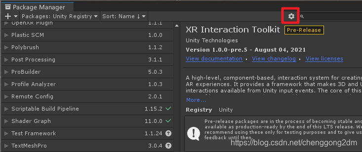 Unity 2021 Package Manager变化以及安装Memory Profiler_unity memory profiler ...