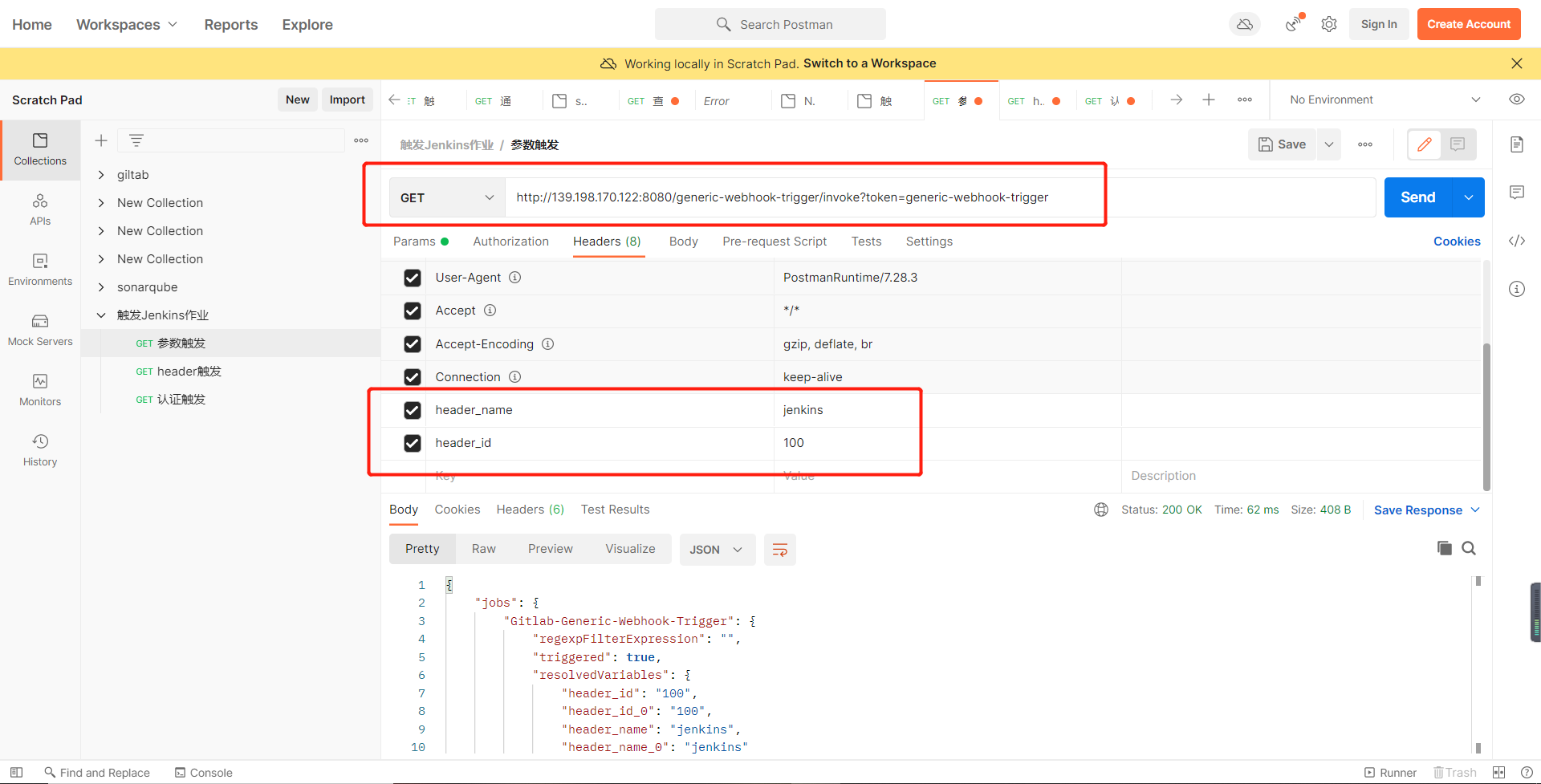 Jenkins 进阶03 Generic Webhook实践 解析GET/POST请求数据_富士康质检员张全蛋的博客-CSDN博客