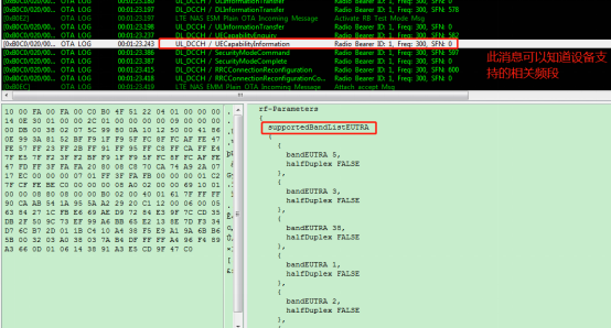 高通智能平台模块modem常用NV相关配制总结_高通mbn、efs、nv-CSDN博客