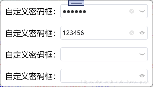 WPF之简单实现密码框（PasswordBox）明文-密文切换、清除功能以及数据绑定