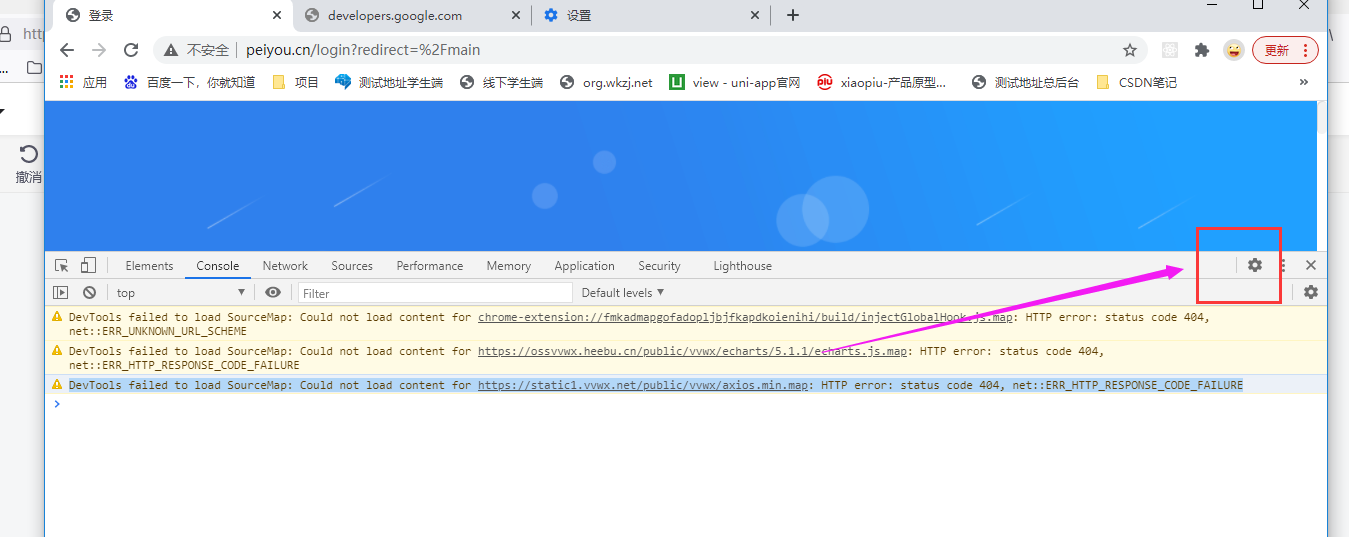 Devtools failed to load sourcemap could not load content for chrome ошибка