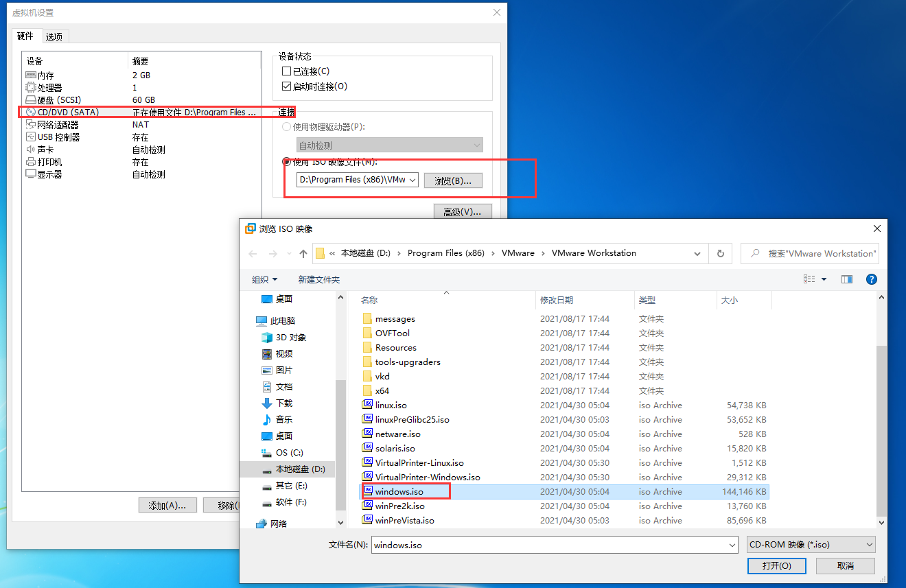 Vmware vmware tools vmci 