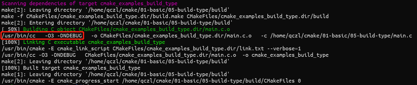 cmake 使用（六）