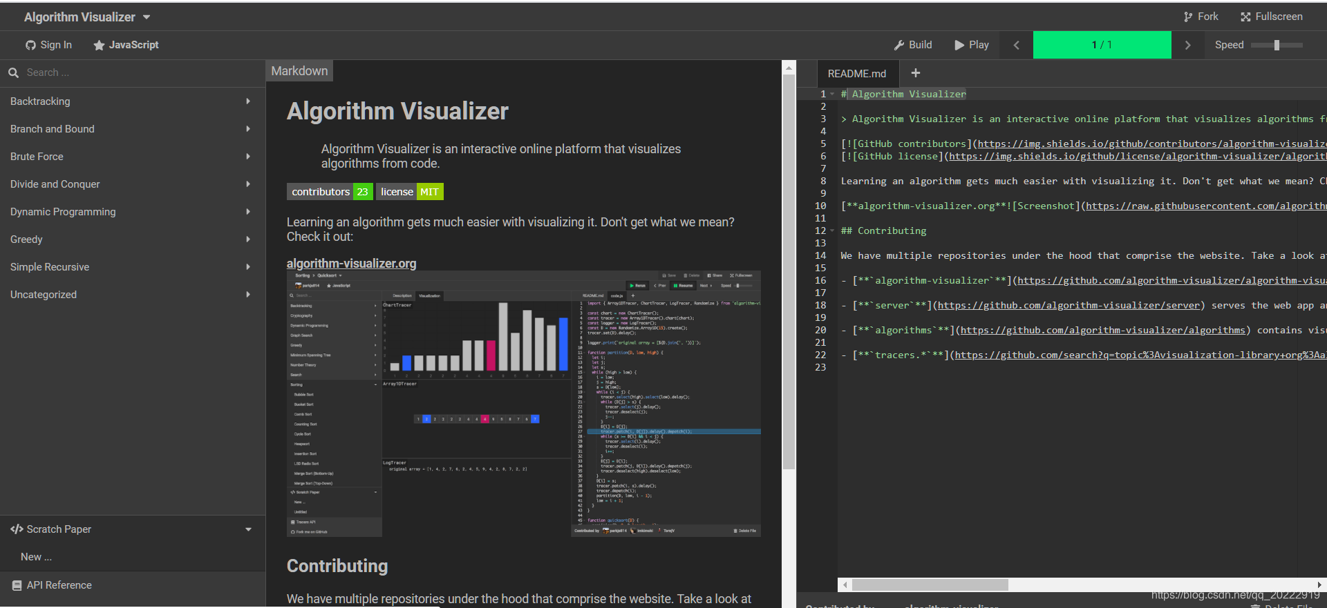 数据算法可视化学习网站_data structure visualization-CSDN博客