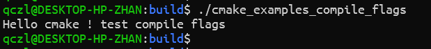 cmake 使用（七）