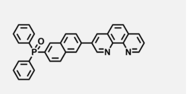 Phen-NaDPO|cas1480371-38-7|苯,nadpo试剂