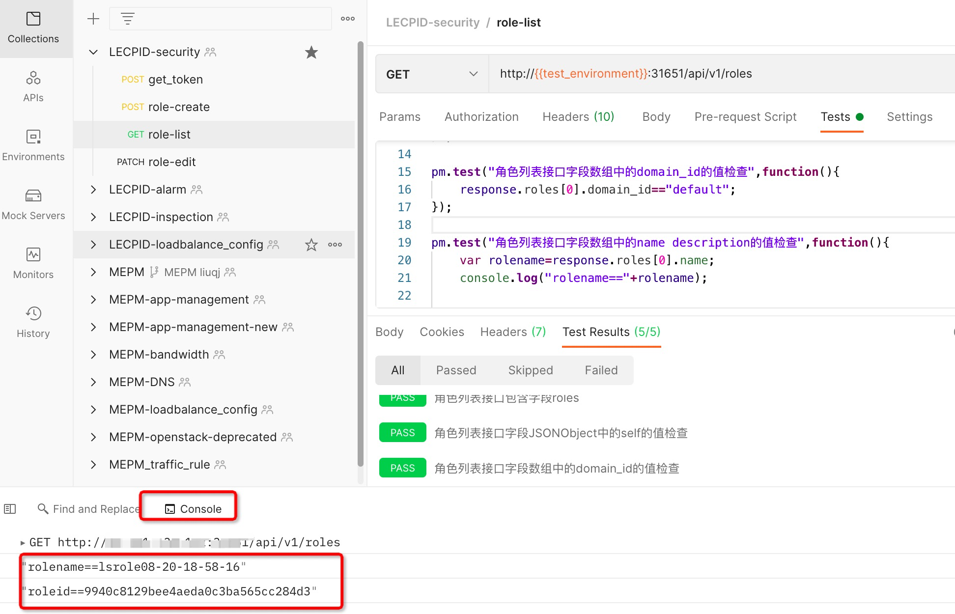 postman interface test & restful API test - Programmer Sought