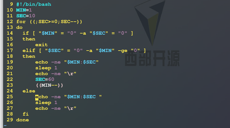 shell中的运算