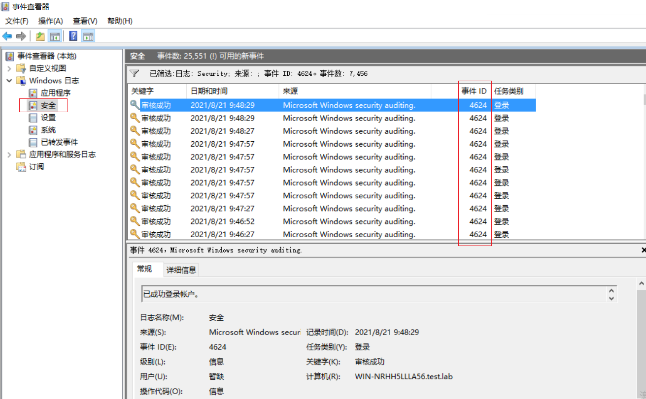 RDP 总结（一）_reg add hklm\system\currentcontrolset\control\termCSDN博客