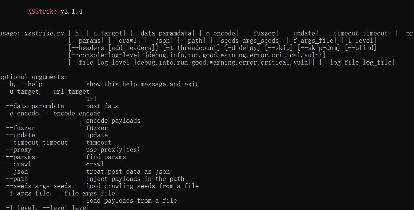 XSStrike工具使用说明-CSDN博客