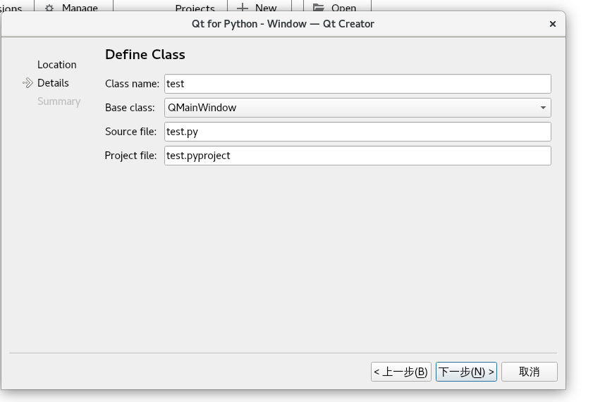 centos7下qt creator python配置_centos libxcbxinerama0CSDN博客