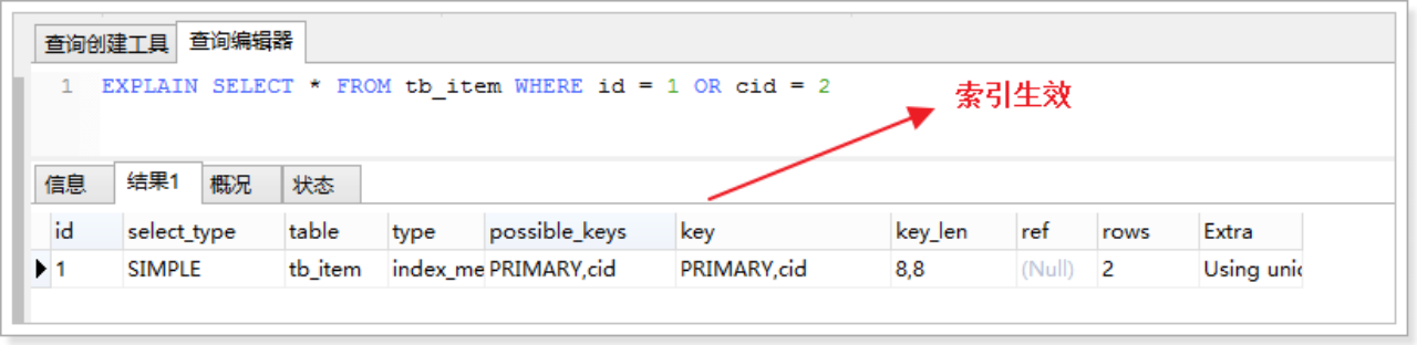sql 觸發(fā)器 在插入前 改變值_sql自動插入時間_sql插入語句