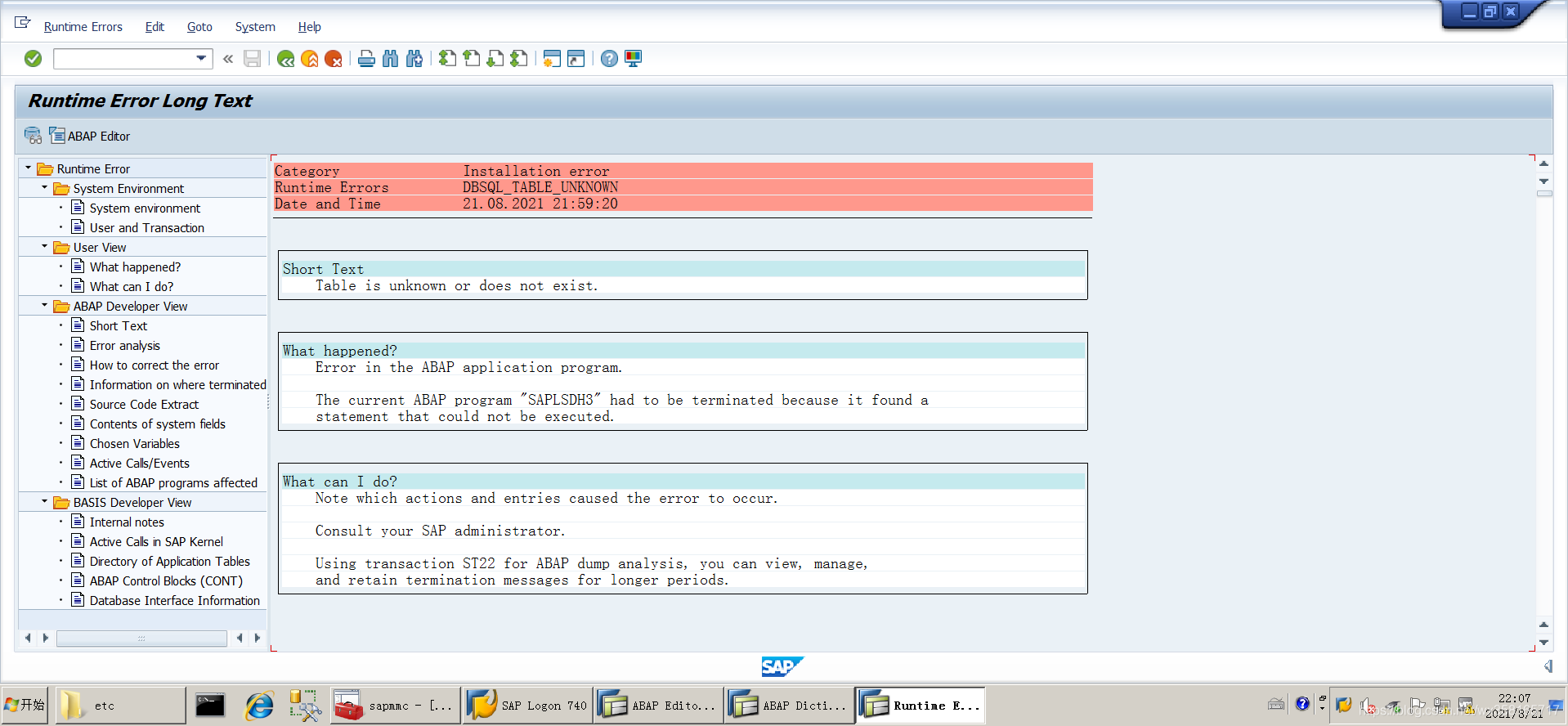 “SQL code: 208“ with the error text“SQL message: Invalid object name ...