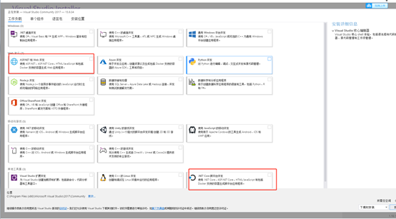 visual studio for mac launchsettings.json