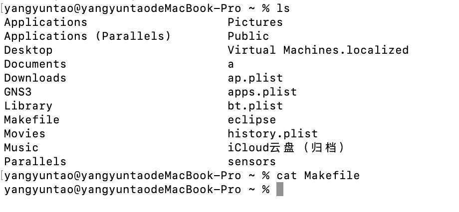 Как обновить clang mac os