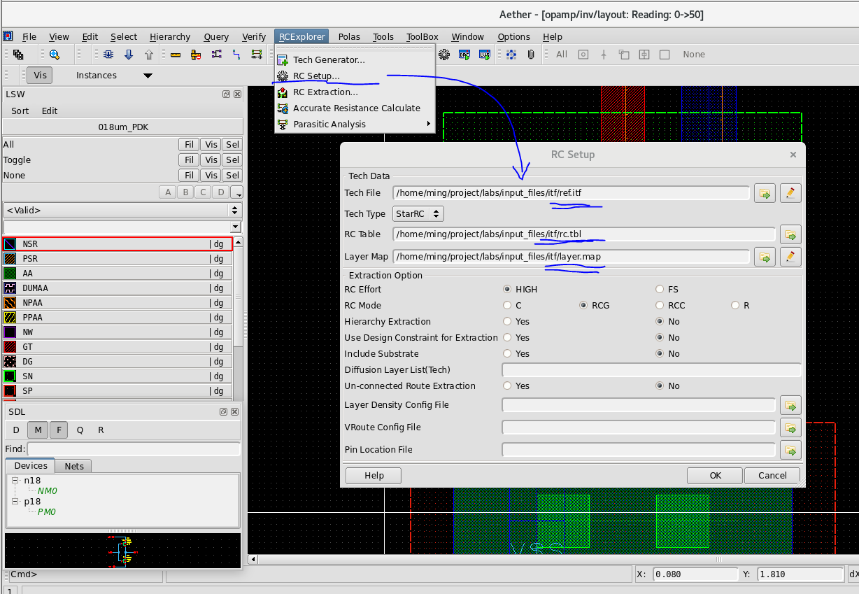 华大九天empyrean的rcexplorer试用