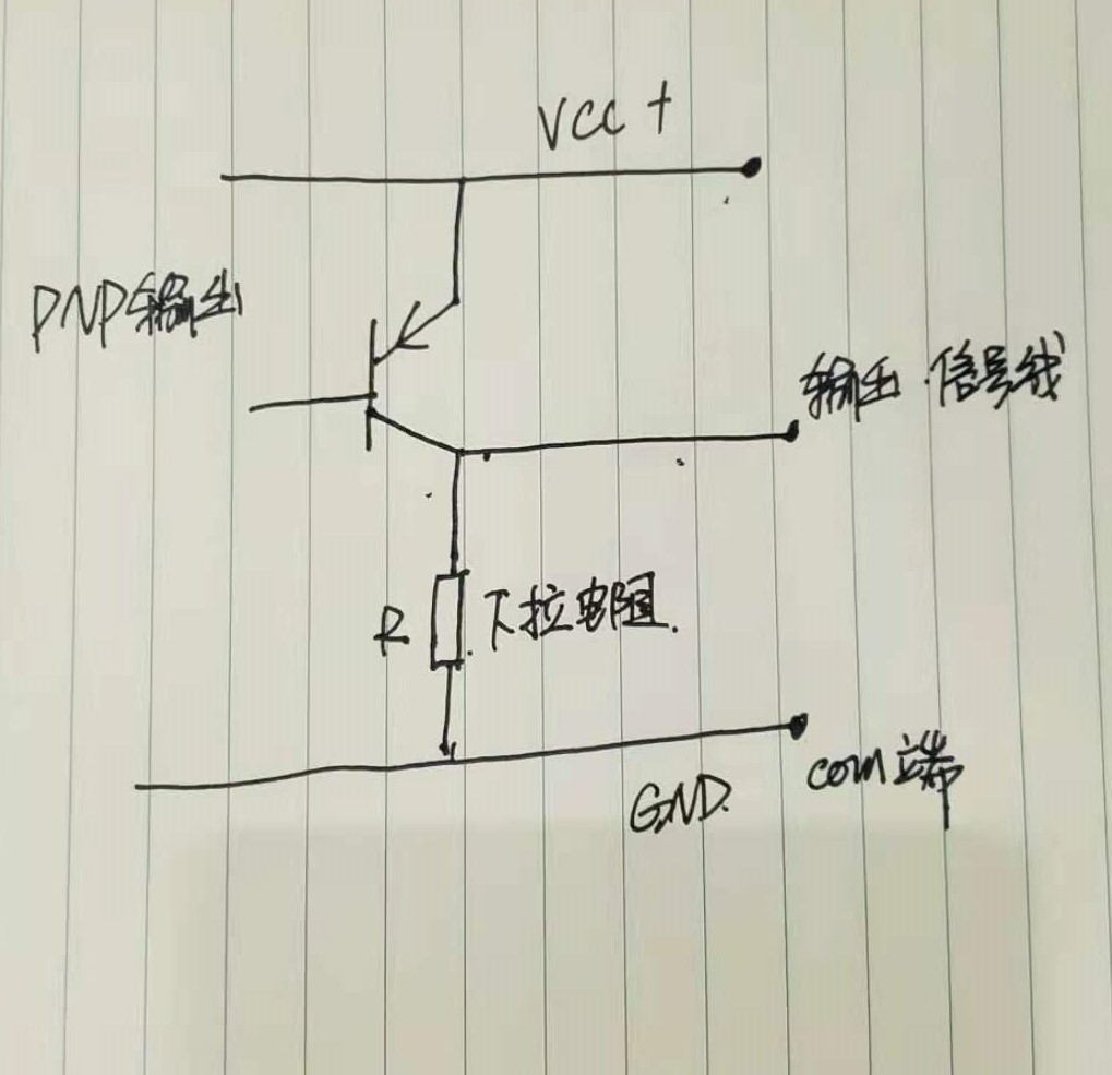 npn改pnp继电器接线图图片