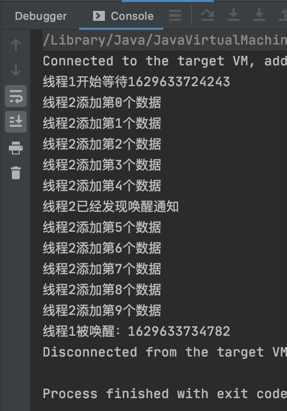 notify()唤醒线程，不会立即释放锁对象，需要等到当前同步代码块都执行完后才能释放锁对象